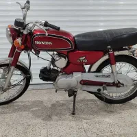 Honda110