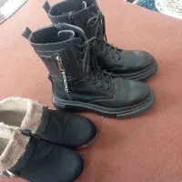 بوت و نیم بوت