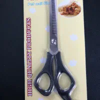 قیچی پیتاژ