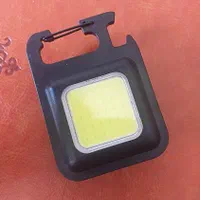 روشنایی سیار|لامپ و چراغ|قم, امامزاده ابراهیم|دیوار