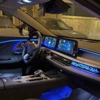 گردهمایی دونفره