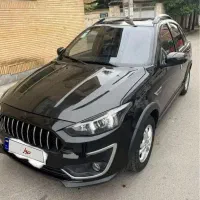 اطلس s مدل 1405