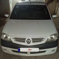 ال نود در حد صفر