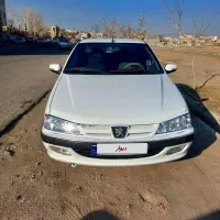 پرشیا دوگانه کارخانه