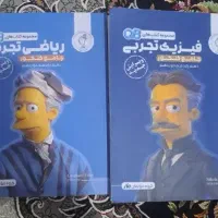 کیوباکس ماز ۱۴۰۶ QB