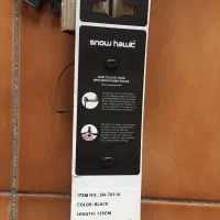 باتوم کوهنوردی|کوهنوردی و کمپینگ|تهران, امانیه|دیوار