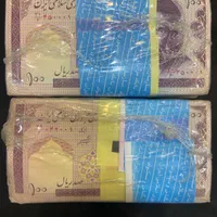 اسکناس و سکه|کلکسیون سکه، تمبر، اسکناس|تهران, فردوسی|دیوار