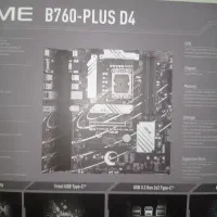 مادر برد ایسوس پرایم صفر|قطعات و لوازم جانبی رایانه|تبریز, |دیوار