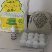 نوره زرنیخ دار