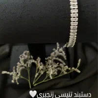 اکسسوری|بدلیجات|ساوه, |دیوار