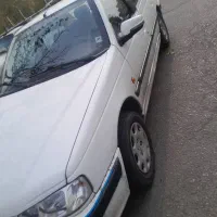 پارس سال 1400