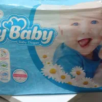 پوشک کامل بچه مای بی بی