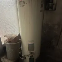 آبگرمکن