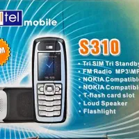 گوشی ساده ۳ سیمکارت