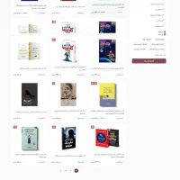 طراحی سایت شرکتی، فروشگاهی و... با پشتیبانی کامل|خدمات رایانه‌ای و موبایل|کرمان, |دیوار