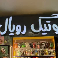 تابلو چلنیوم در حد نو