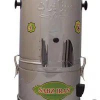 سبزی خرد کن سبزایران