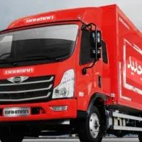 راننده هستم