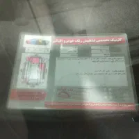 زانتیا مدل 88سفید|خودرو سواری و وانت|یزد, |دیوار