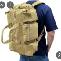 کیف بزرگ کوهنوردی یا خدمت