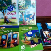 کتاب تست کنکور تجربی نظام جدید