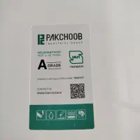 کابینت ممبران 10متری‌شرکت پاک چوب لطفا مطالعه کنید|مصالح و تجهیزات ساختمان|کرمانشاه, |دیوار