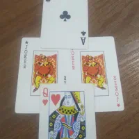 یه دست پاسورنو|اسباب‌‌بازی|قم, دروازه ری|دیوار