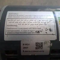 موتورکولر