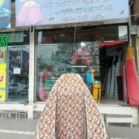 چادر های مسافرتی (اقتصادی)