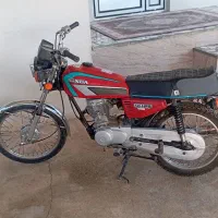 موتور سیکلت مزایده