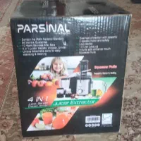 یکدستگاه ابمیوه گیری