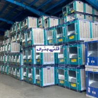 کولرابی موتوژن(۶هزارپوشالی)الکتروجنرال کیفیت بالا