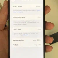 Iphone 15 normal|موبایل|دزفول, |دیوار