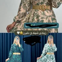 کارهای تابستونی تخفیف ویژه خورد|لباس|رضویه, |دیوار