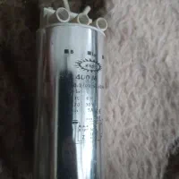 لامپ خیاری ۴۰۰ وات|لامپ و چراغ|قم, شهدا|دیوار