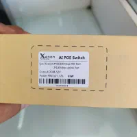 پک دوربین آی پی 5مگاپیکسل جهت تایید اماکن تحت شبکه|دوربین مداربسته|اصفهان, فجر|دیوار