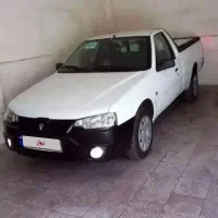 وانت آریسان۲صفر