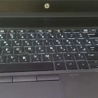 لب تاب