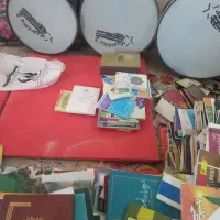 فروش کتاب دینی سیاسی درسی  و علمی