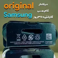 کابل تایپ سی اورجینال