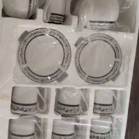سرویس چای خوری