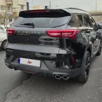 فیدلیتی الیت 7 نفره مشکی خشک