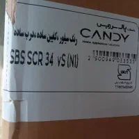 یخچال کندی SCR 34|یخچال و فریزر|تهران, مهرآباد|دیوار