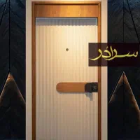 درب ضدسرقت مدرن ترک درب اتوماتیک،کرکره برقی کدA017