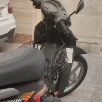 طرح ویو رادیسون صفر