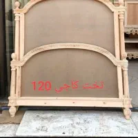 تخت فرانسوی و اسپرت|تخت و سرویس خواب|بوشهر, |دیوار