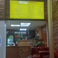 واگذاری-امتیاز-و-تجهیزات-فست-فود-آیدا-شعبه-رودهن