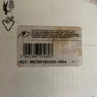 چرخ گوشت تفال اصل فرانسه مدل ME700160|خردکن، آسیاب، غذاساز|تهران, سعادت‌آباد|دیوار