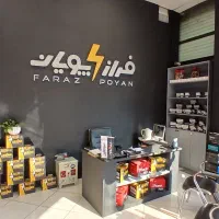 فروش باتری خودرو و موتورسیکلت در تهران