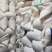 عرضه برنج مرغوب ایرانی با کالابرگ